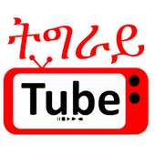 Tigray Tube on 9Apps