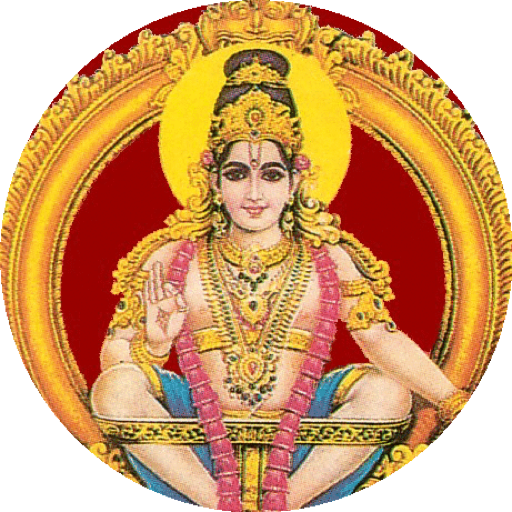ayyappan songs mantra app with lyrics icon