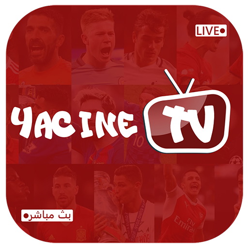 YASINE PRO TV icon