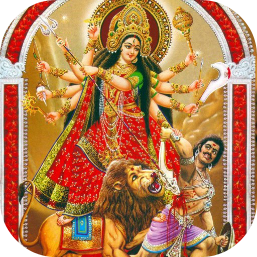 Mahishasura Mardini Stotram icon