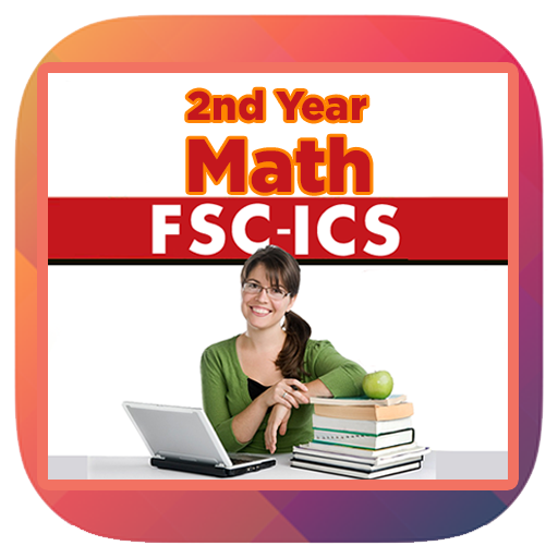 FSC math Part 2 Solved notes icon