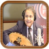 Saadoun Jaber songs for twenty years иконка