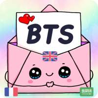 BTS Messenger! Chat Simulation