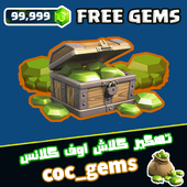 Klinir: Clash of clans gems icon