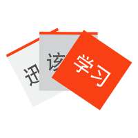 Speedy Vocab - Learn Chinese HSK on 9Apps