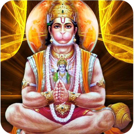 Hanuman Wallpaper HD иконка