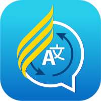 Adventist Translator on 9Apps