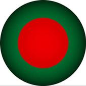 Bangladesh Browser icon