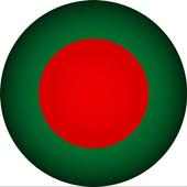 Bangladesh Browser