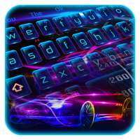 Purple laser cool car keyboard