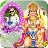 Hanuman Photo Frame أيقونة