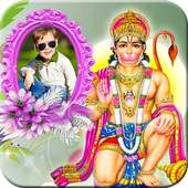 Hanuman Photo Frame on 9Apps