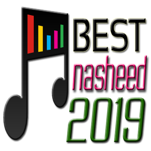Best Nasheed 2019 Offline icon