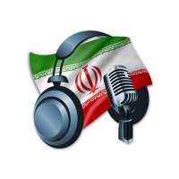 Iranian Radio Stations on 9Apps