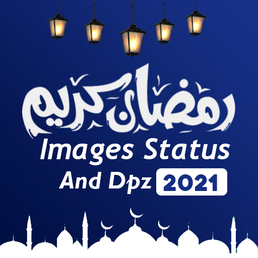 Ramadan Mubarak Images Status &amp; Dpz 2021 आइकन