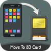 Move App To SD Cards icon