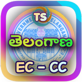 తెలంగాణ EC CC - TS eEncumbrance and Online CC icon