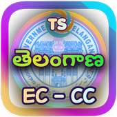 తెలంగాణ EC CC - TS eEncumbrance and Online CC on 9Apps