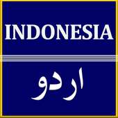 Indonesian Urdu Translator on 9Apps