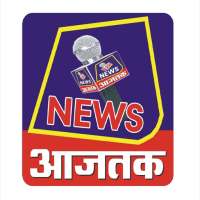 News Aajtak