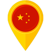 China VPN Private icon