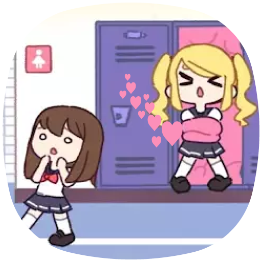 Lovecraft Locker Apk Adviser icon