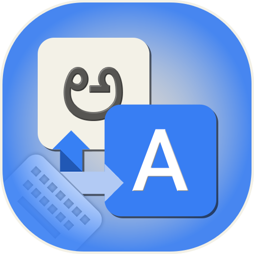 Kannada Keyboard icon