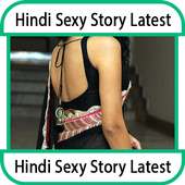 Hindi Sexy Story Night