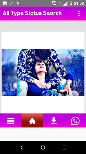 All Type Status Search Download screenshot 2