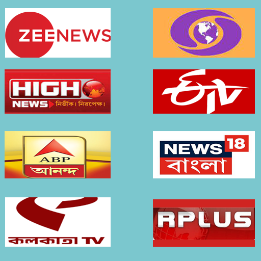 Bengali TV News Live icon