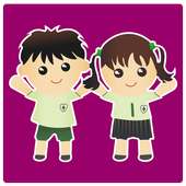 اناشيد اطفال 2019 on 9Apps