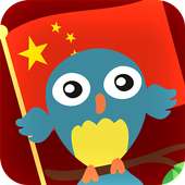 Learn Chinese on 9Apps