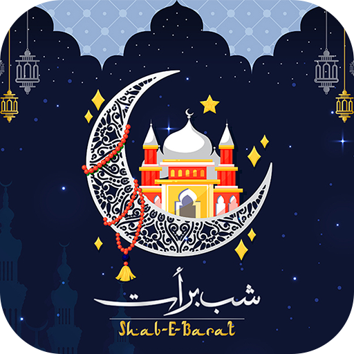 Shab E Barat Greetings Messages and Images icon