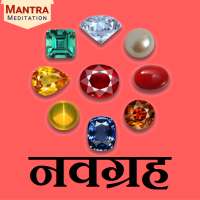 Navgrah Mantra on 9Apps