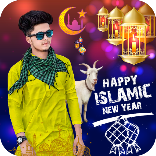 Bakra Eid Photo Frame 2021 : Ramdam Photo Frame icon