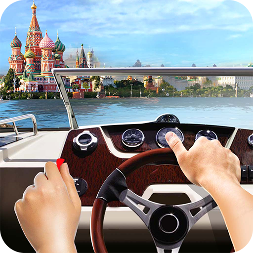 Drive Boat 3D Moscow icon
