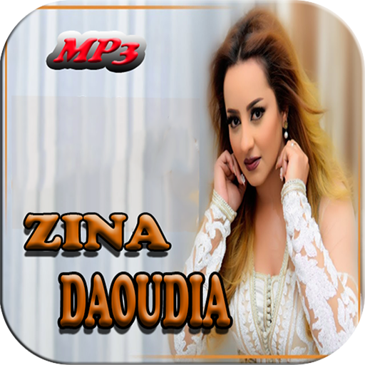 جديد زينة الدودية خيرها في غيرها بدون نت 2019 icon