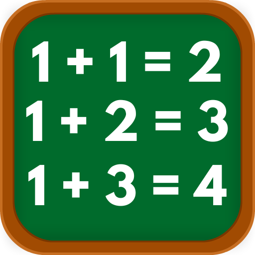 الرياضيات للصف الأول الإبتدائي أيقونة