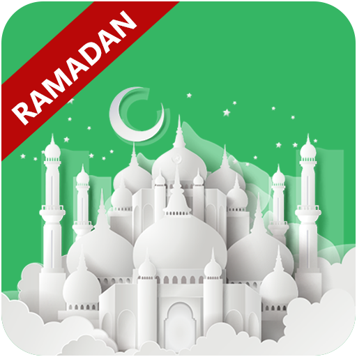 Qibla Compass for Namaz – AL Quran – Prayer Times icon
