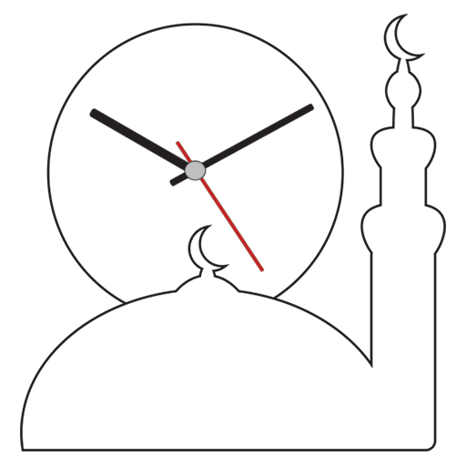 AL-Maathen - Prayer Times icon