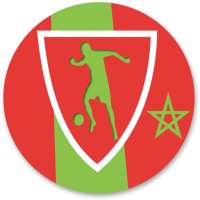 laBotola Pro Maroc 🇲🇦