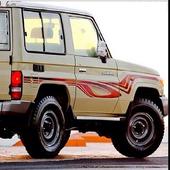 اغاني هجولة دبكه أيقونة