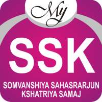 My SSK Samaj