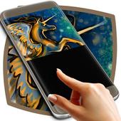 Pegasus Keyboard icon