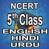 NCERT 5th CLASS BOOKS on 9Apps