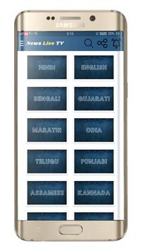 News Live TV | Live India News screenshot 1