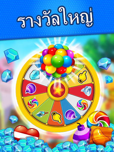 Candy Craze Match 3 Games screenshot 11