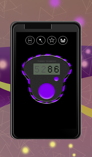 Digital Tasbeeh Counter screenshot 3