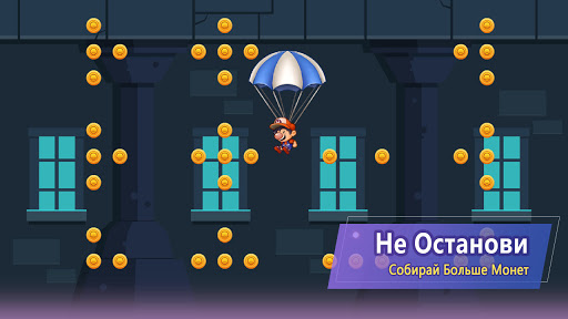 Jumper World 2021 скриншот 5