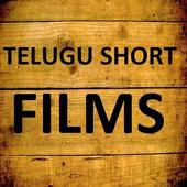 Short Films Tube icon